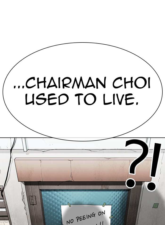 Lookism chapter 318 - page 99