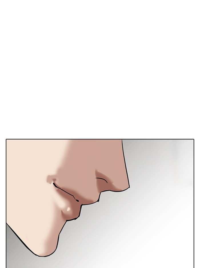 Lookism chapter 317 - page 107