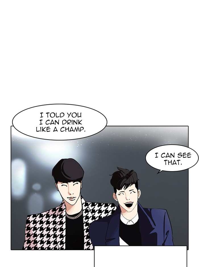 Lookism chapter 317 - page 121
