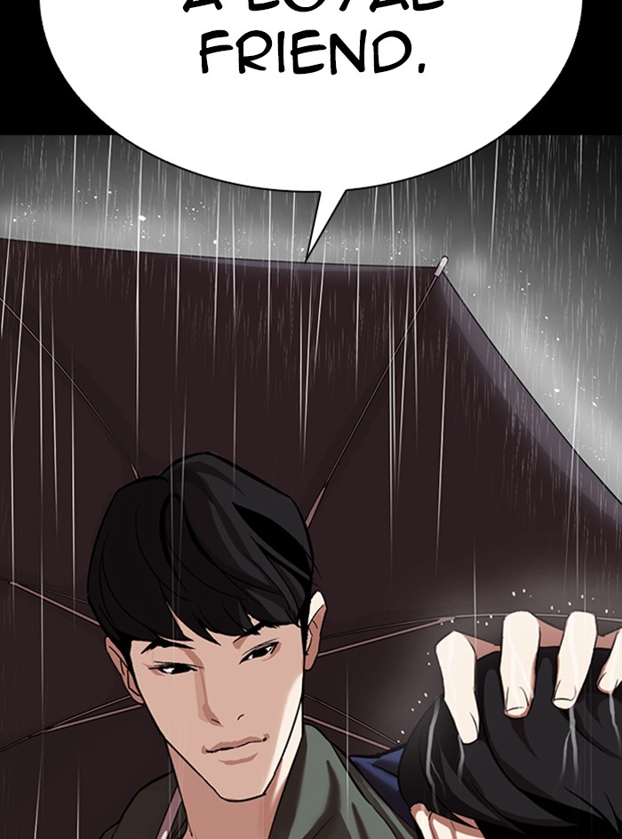 Lookism chapter 317 - page 144