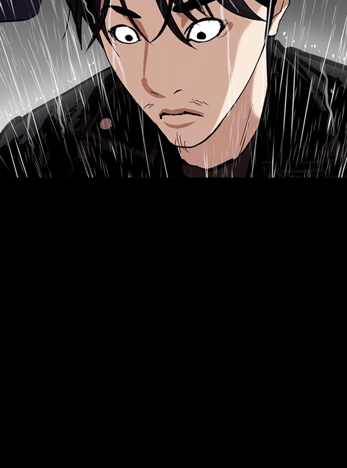 Lookism chapter 317 - page 147