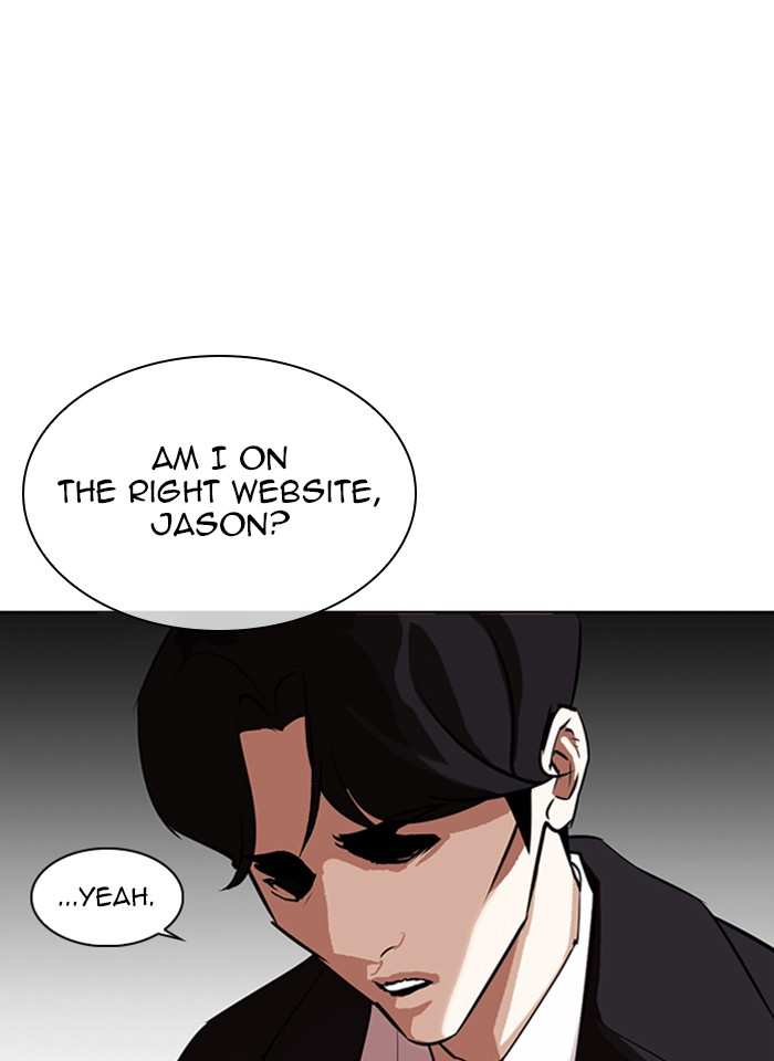 Lookism chapter 317 - page 16