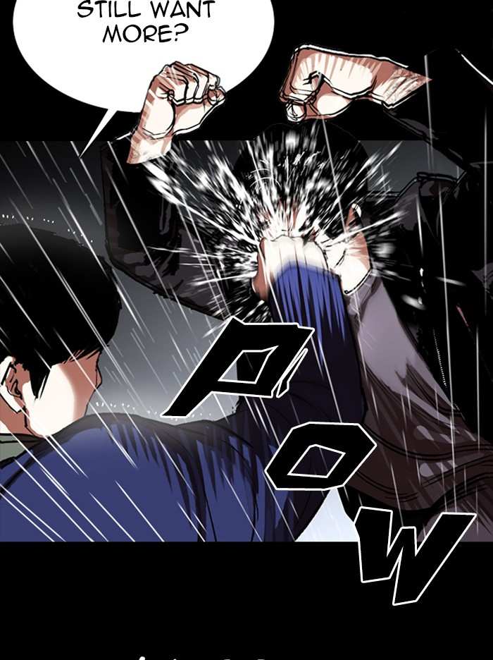 Lookism chapter 317 - page 166
