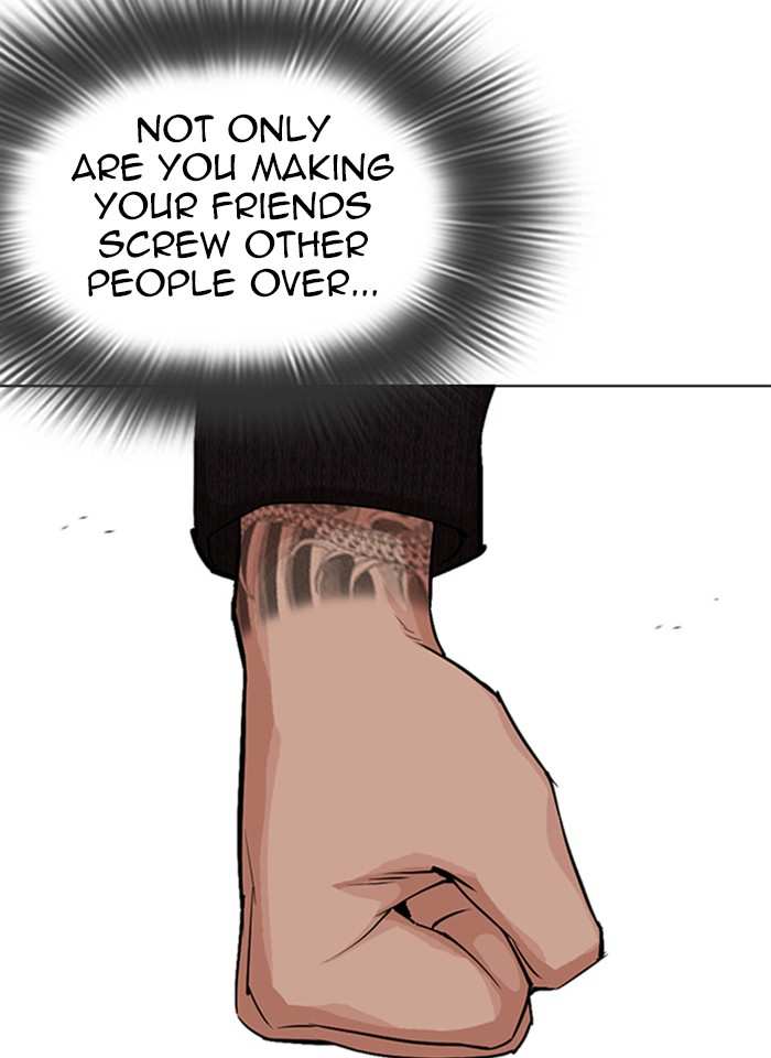 Lookism chapter 317 - page 19