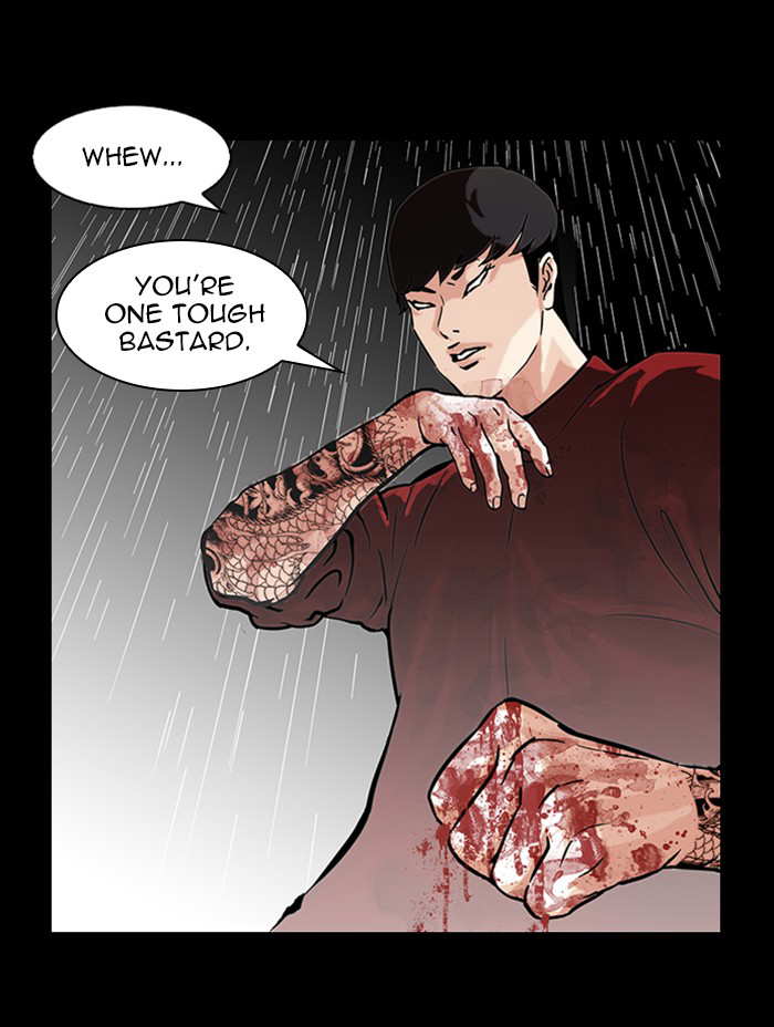 Lookism chapter 317 - page 192