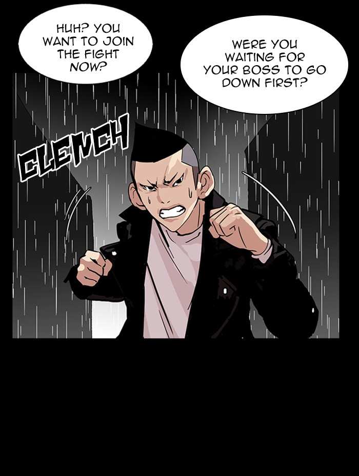 Lookism chapter 317 - page 196