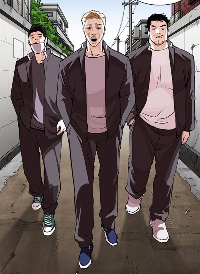 Lookism chapter 317 - page 2