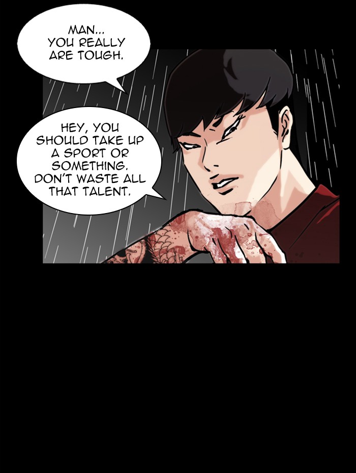 Lookism chapter 317 - page 200