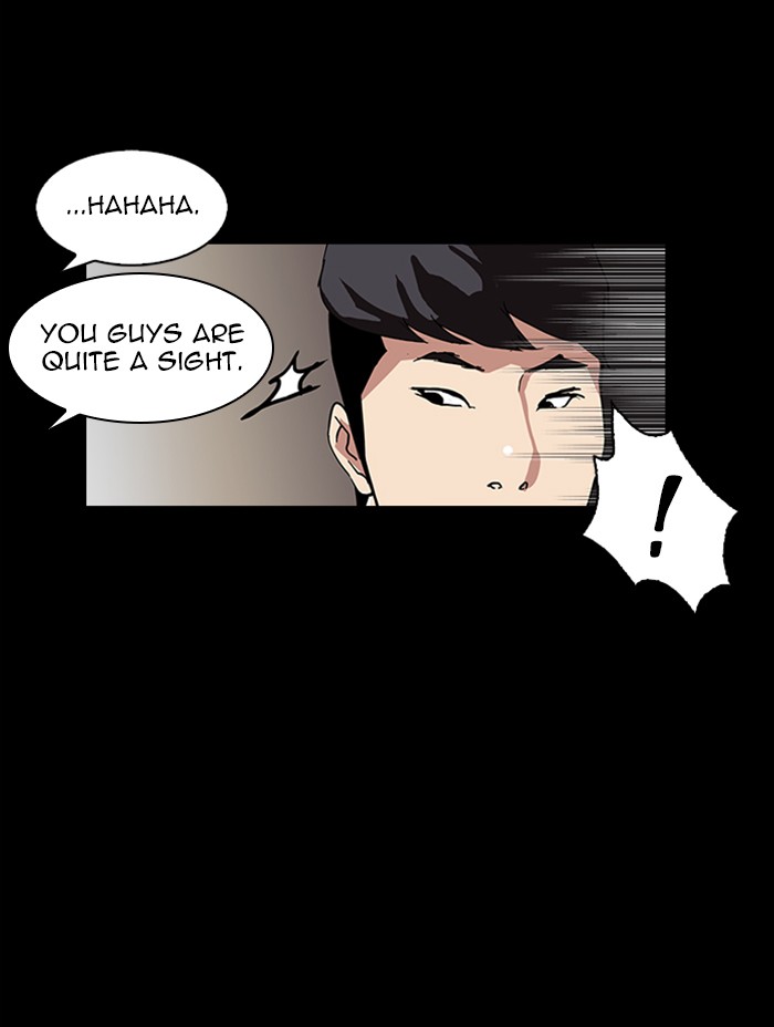 Lookism chapter 317 - page 201