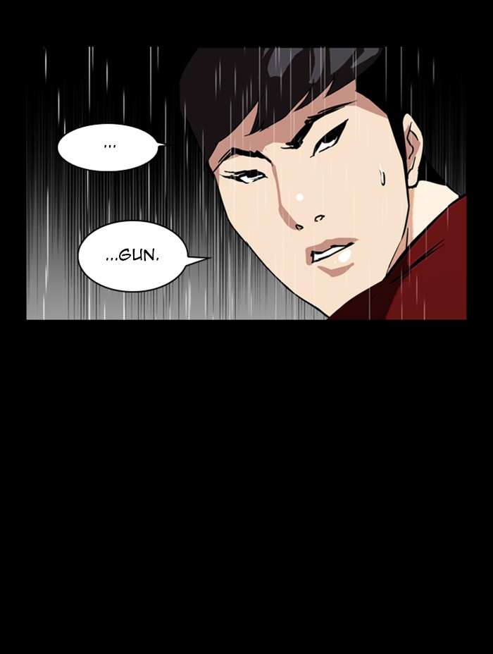 Lookism chapter 317 - page 204