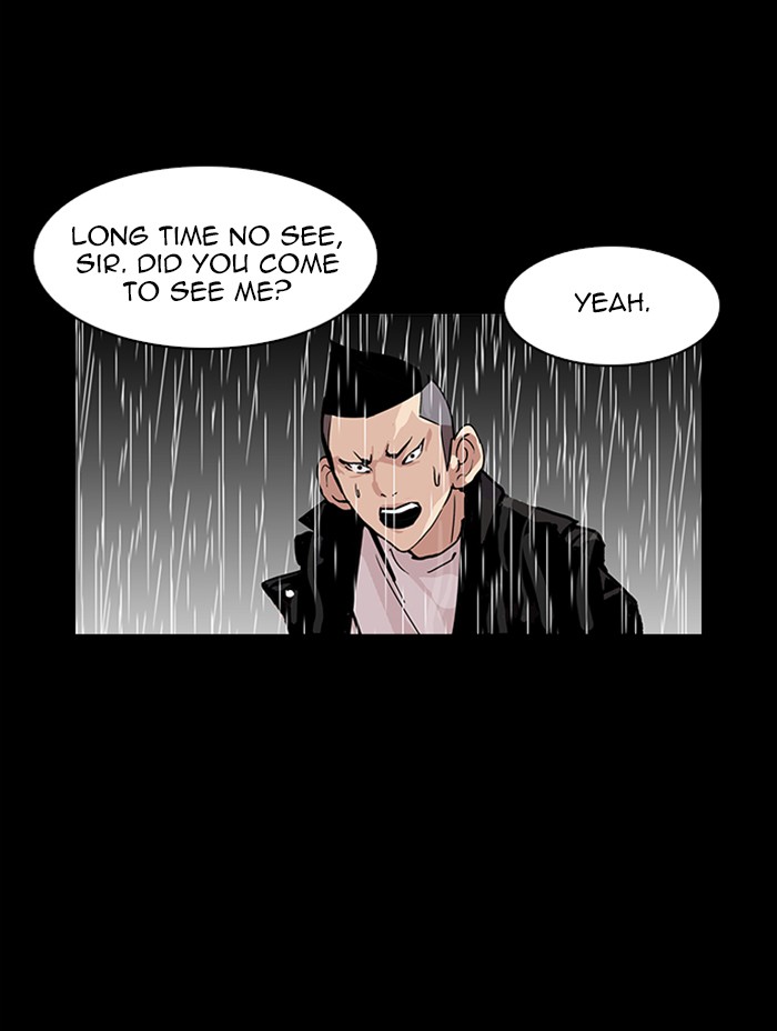 Lookism chapter 317 - page 205