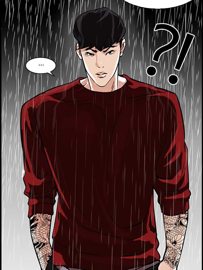 Lookism chapter 317 - page 209