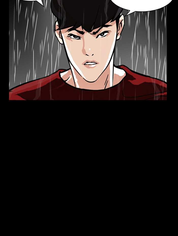 Lookism chapter 317 - page 211