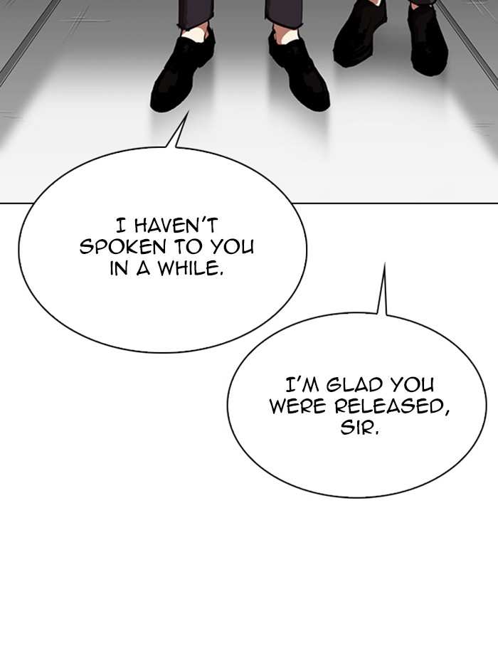 Lookism chapter 317 - page 230