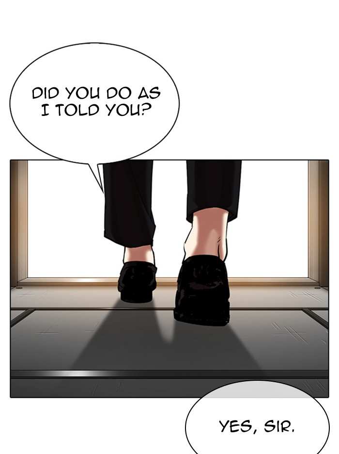 Lookism chapter 317 - page 233