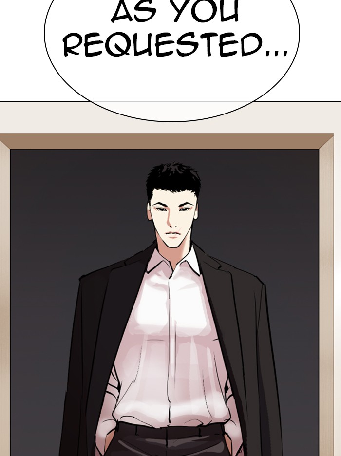 Lookism chapter 317 - page 235