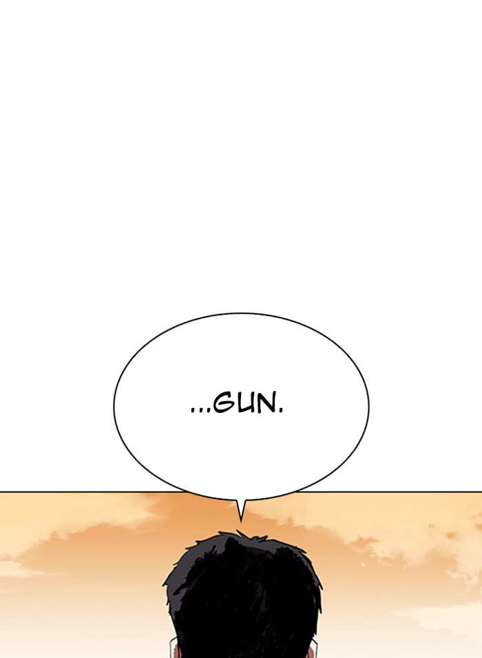 Lookism chapter 317 - page 252
