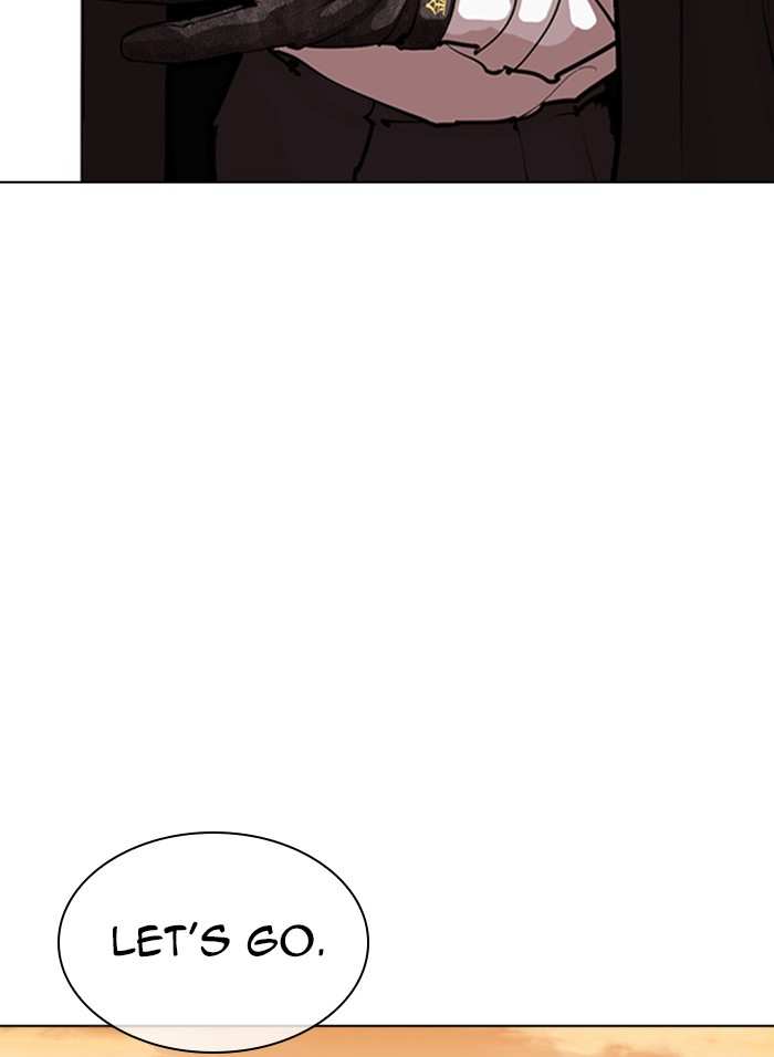 Lookism chapter 317 - page 258