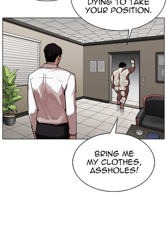 Lookism chapter 317 - page 30