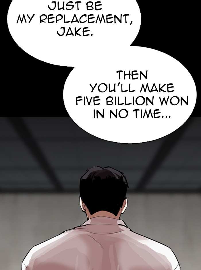 Lookism chapter 317 - page 35