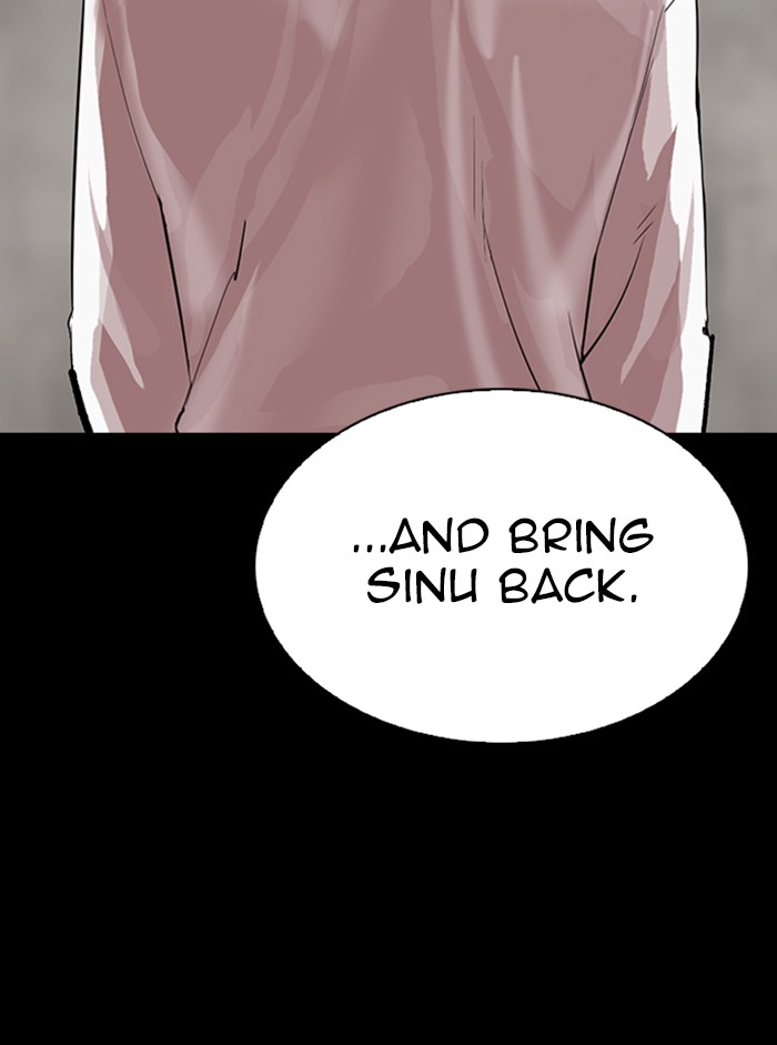 Lookism chapter 317 - page 36