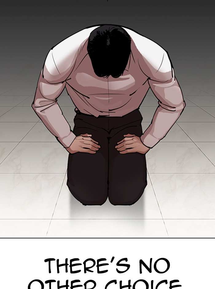 Lookism chapter 317 - page 44