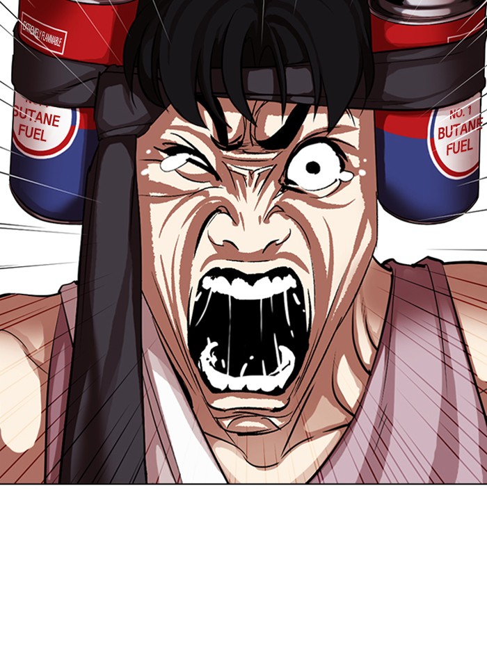 Lookism chapter 317 - page 57