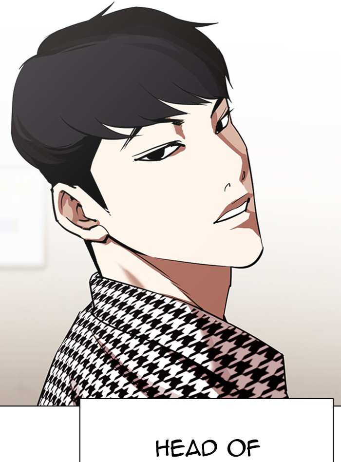 Lookism chapter 317 - page 71