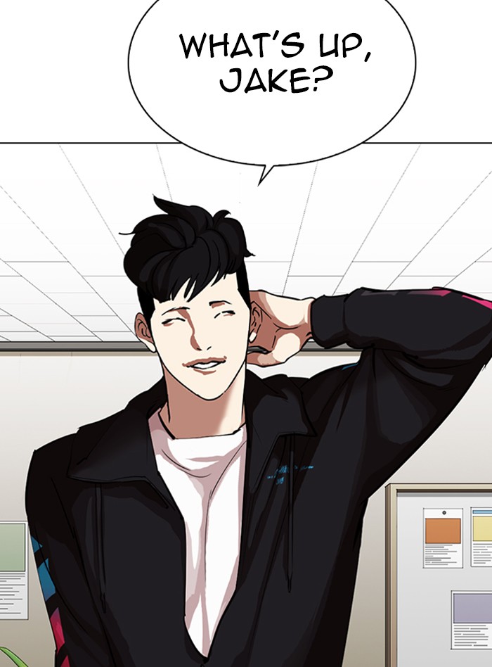Lookism chapter 317 - page 73