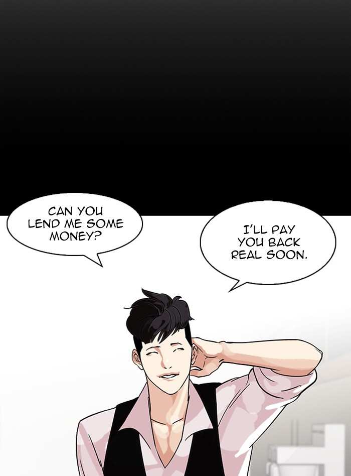 Lookism chapter 317 - page 77
