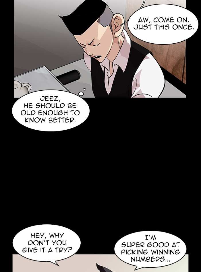 Lookism chapter 317 - page 79