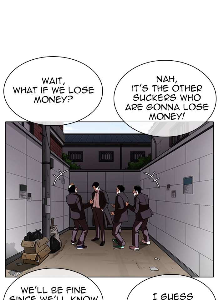 Lookism chapter 317 - page 8