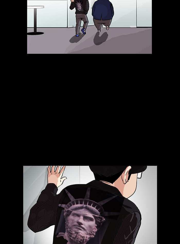 Lookism chapter 317 - page 81