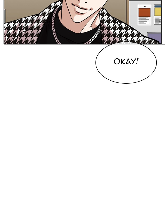 Lookism chapter 317 - page 86