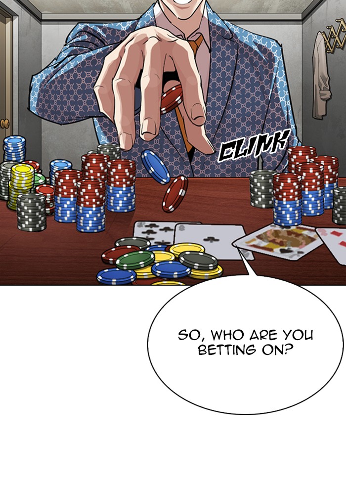 Lookism chapter 316 - page 15