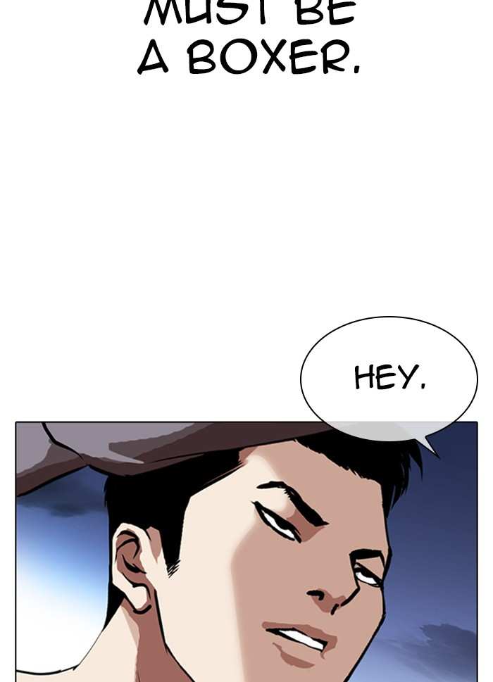 Lookism chapter 316 - page 28