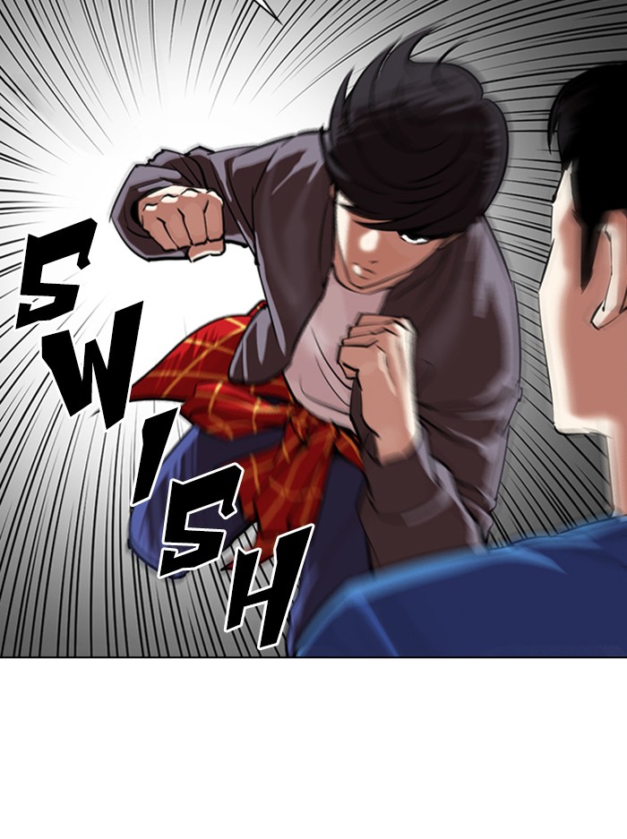 Lookism chapter 316 - page 33