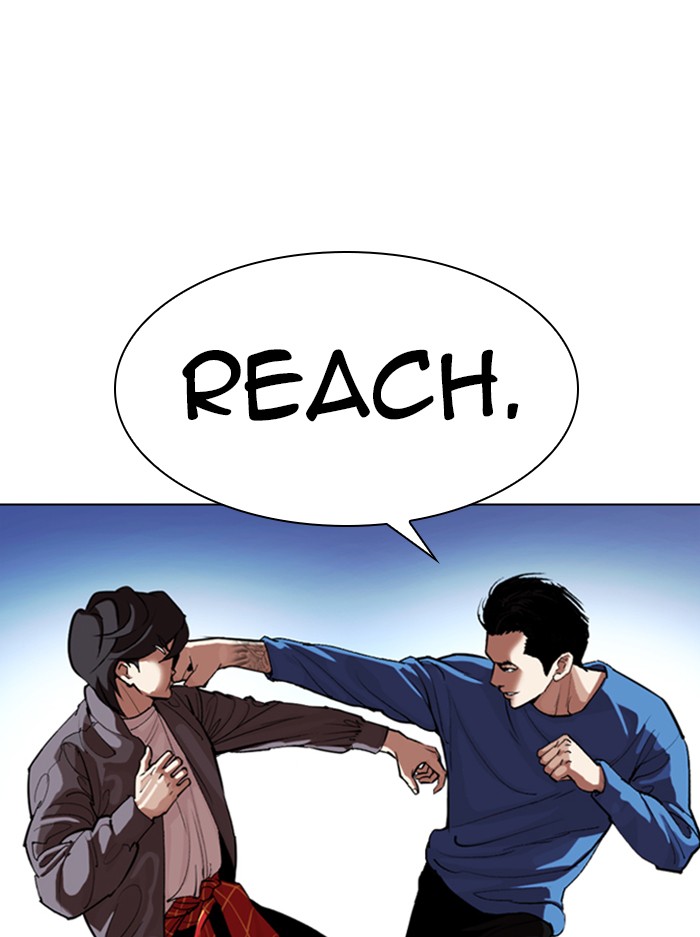 Lookism chapter 316 - page 34