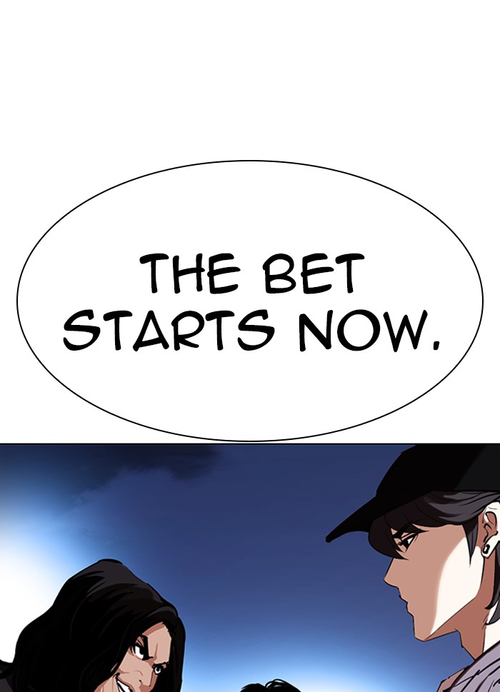 Lookism chapter 316 - page 9