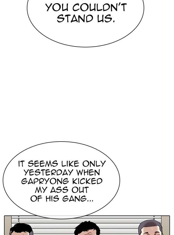 Lookism chapter 315 - page 104