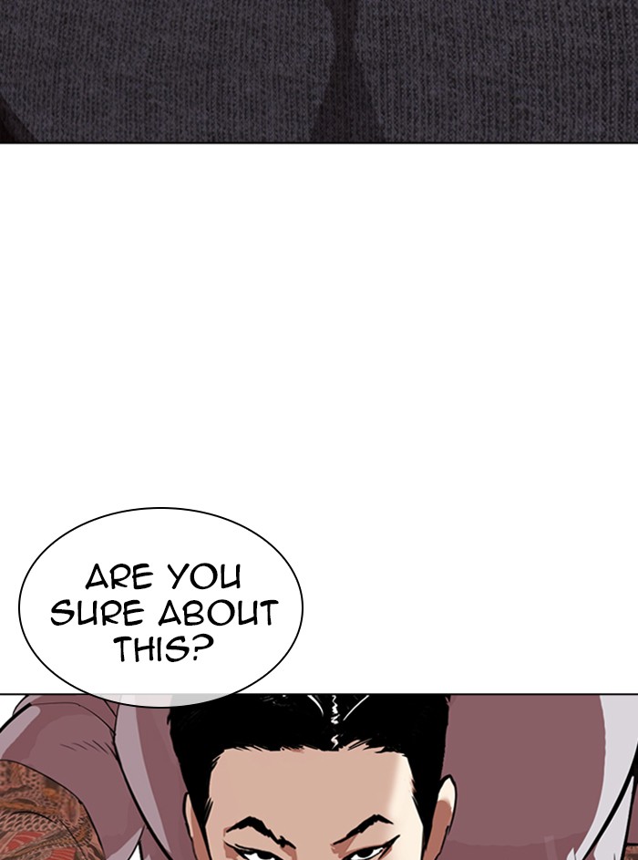 Lookism chapter 315 - page 109