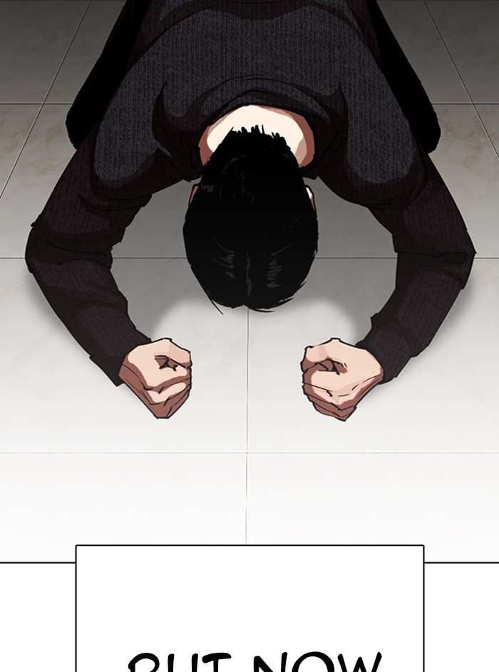 Lookism chapter 315 - page 120