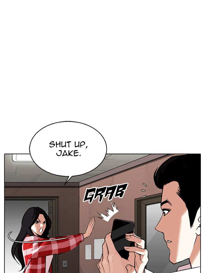 Lookism chapter 315 - page 15