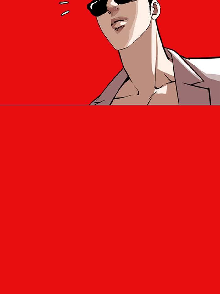Lookism chapter 315 - page 172
