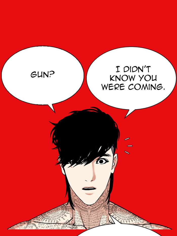 Lookism chapter 315 - page 183