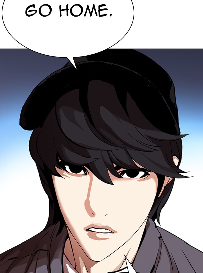 Lookism chapter 315 - page 226