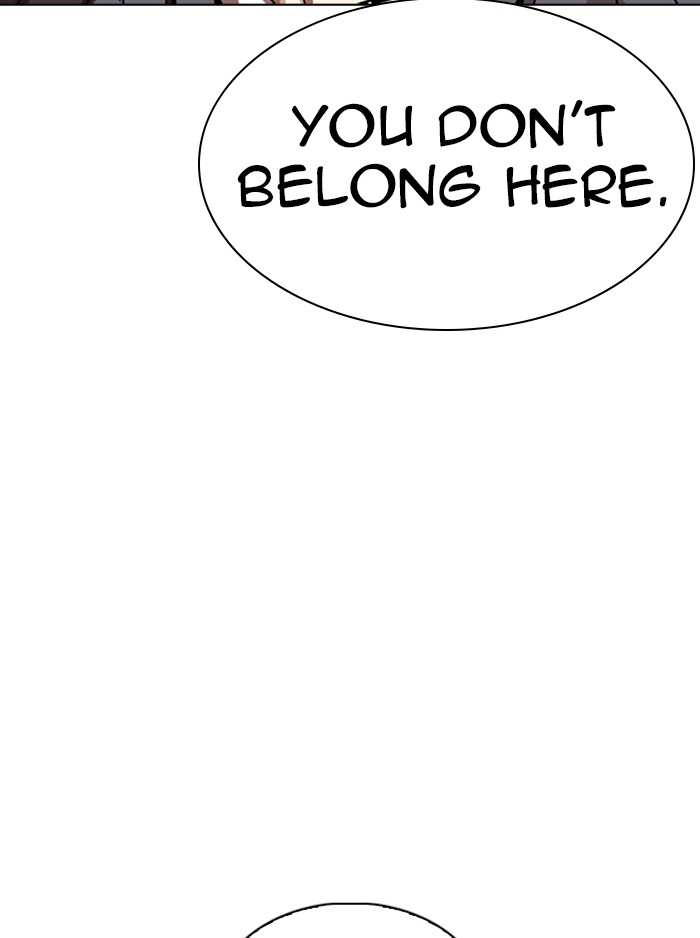 Lookism chapter 315 - page 227