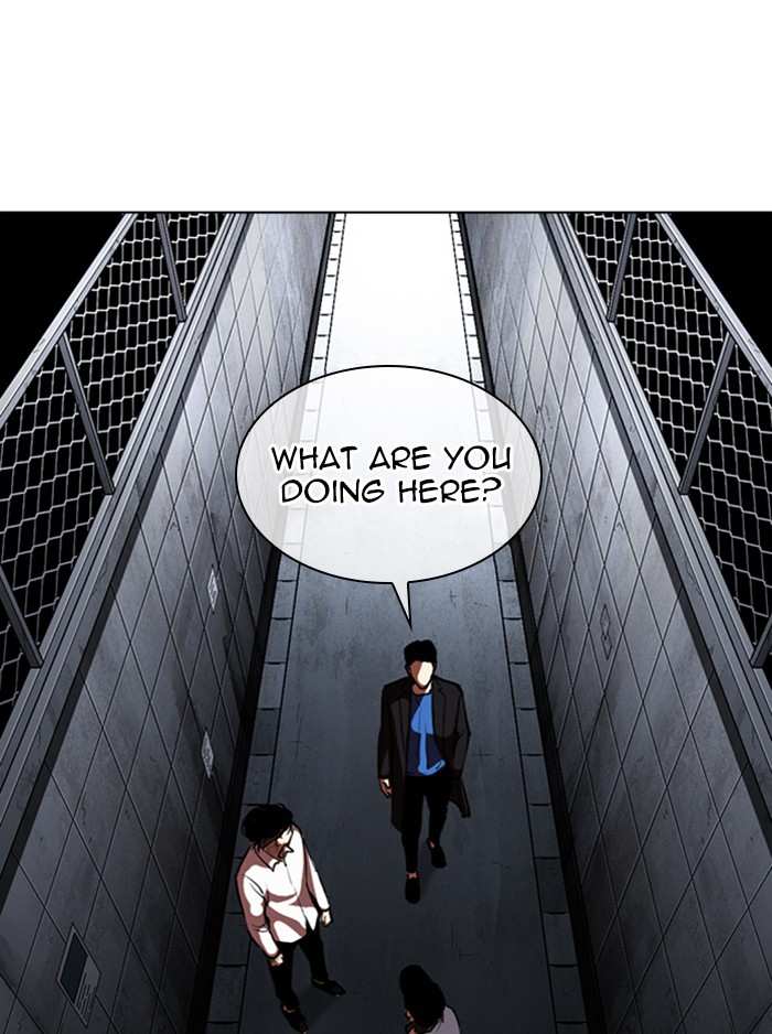 Lookism chapter 315 - page 232