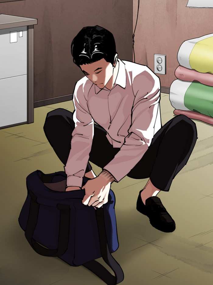 Lookism chapter 315 - page 3