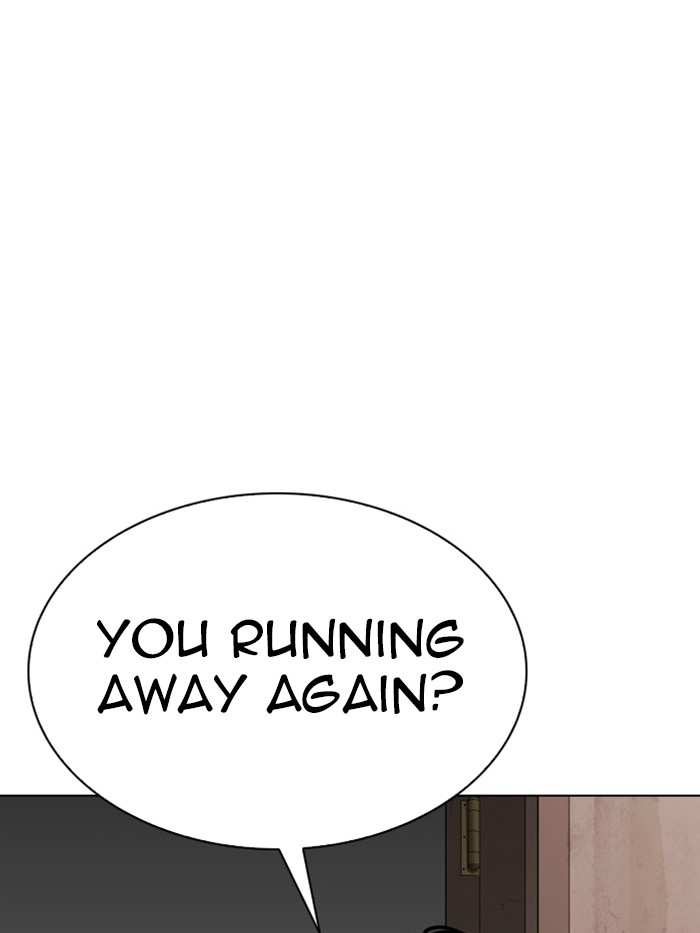 Lookism chapter 315 - page 5